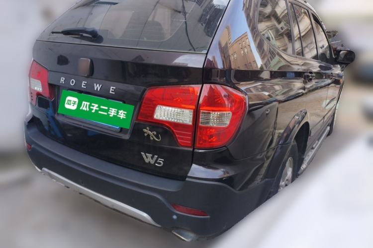 Used Roewe W5 2014 1.8T 2WD Automatic Tharu Special Edition Rear Right 45 Deg