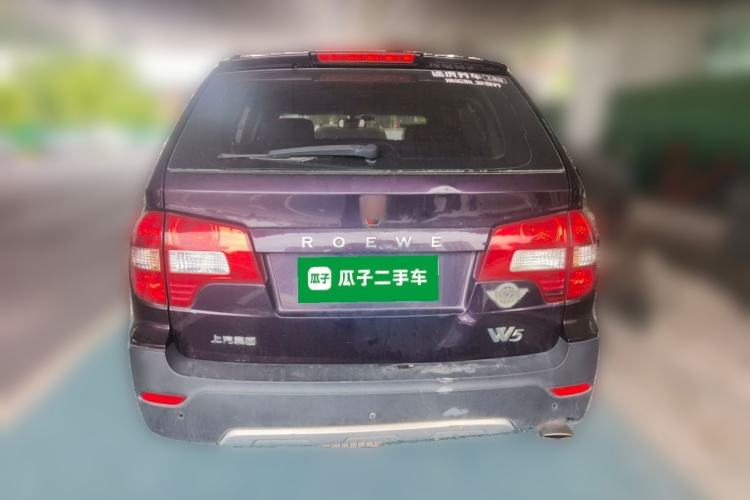 Used Roewe W5 2014 1.8T 2WD Automatic Tharu Special Edition Rear