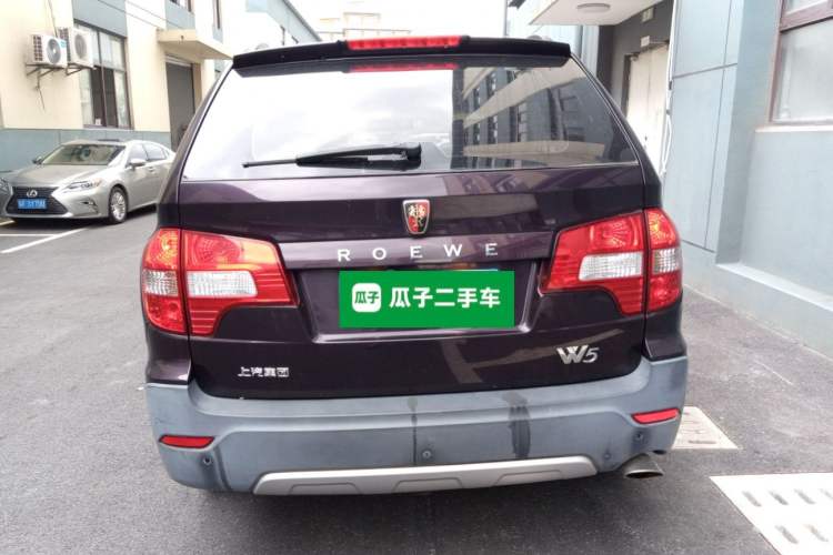 Used Roewe W5 2014 1.8T 2WD Automatic Tharu Special Edition Rear