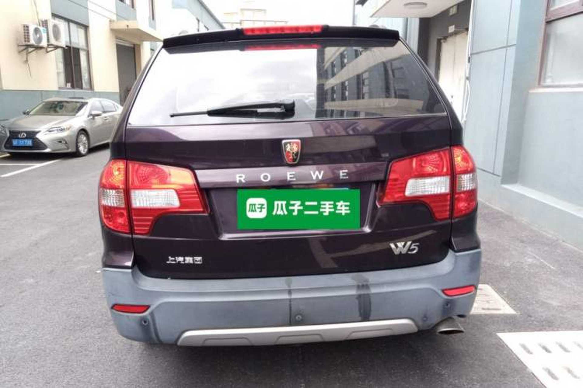 Used Roewe W5 2014 1.8T 2WD Automatic Tharu Special Edition Rear