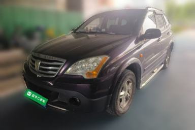 Used Roewe W5 2014 1.8T 2WD Automatic Tharu Special Edition