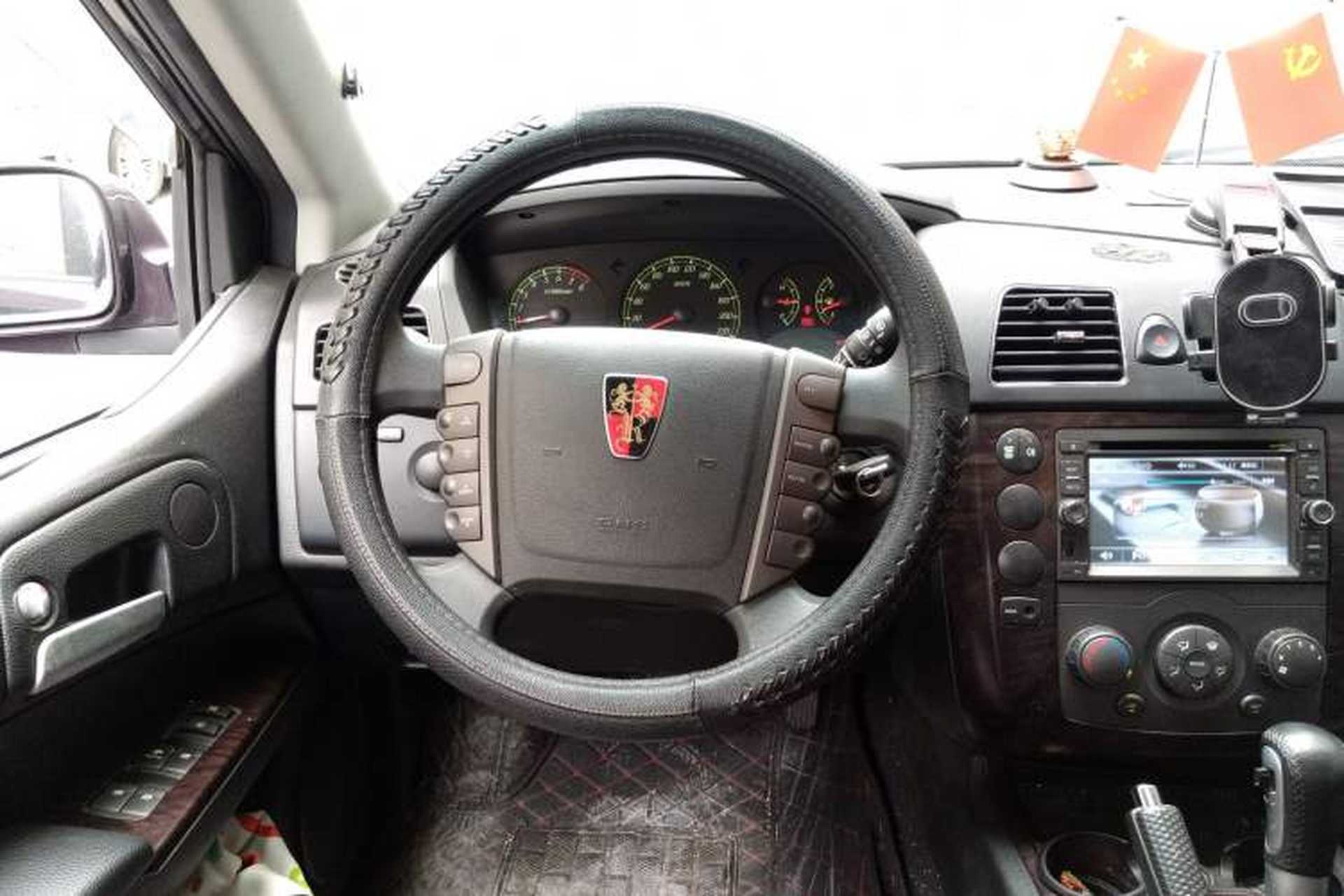 Used Roewe W5 2014 1.8T 2WD Automatic Tharu Special Edition Steering Wheel