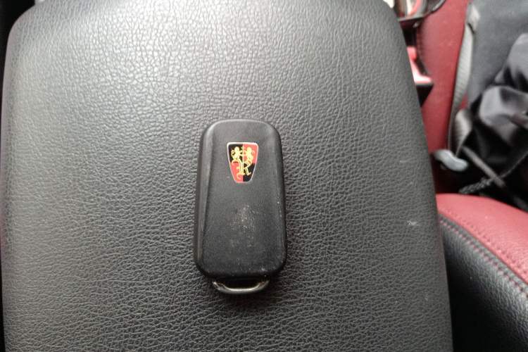 Used Roewe W5 2014 1.8T 2WD Automatic Tharu Special Edition Vehicle Key