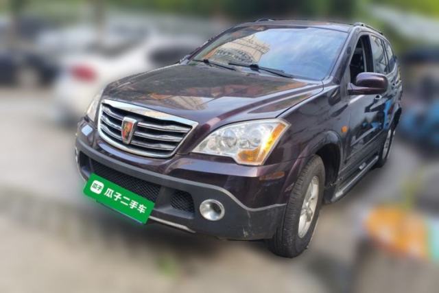 Used Roewe W5 2014 1.8T 2WD Automatic Tharu Special Edition