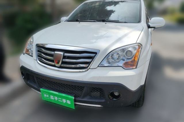 Used Roewe W5 2014 1.8T 4WD Automatic Haoyu Special Edition