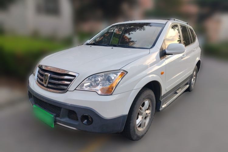 Used Roewe W5 2014 1.8T 2WD Automatic Tharu Special Edition Guazi used car, China used car export, Used car for sale, Used  cars, Cheapest cars for sale