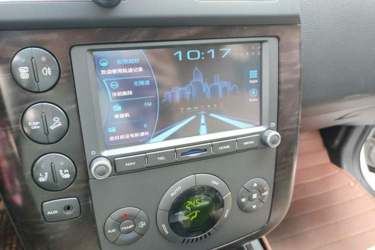 Used Roewe W5 2014 1.8T 4WD Automatic Haoyu Special Edition Audio And AC Panel
