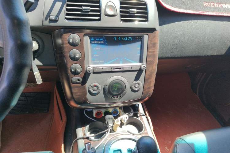 Used Roewe W5 2014 1.8T 4WD Automatic Haoyu Special Edition Audio And AC Panel