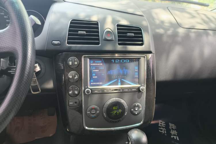 Used Roewe W5 2014 1.8T 4WD Automatic Haoyu Special Edition Audio And AC Panel