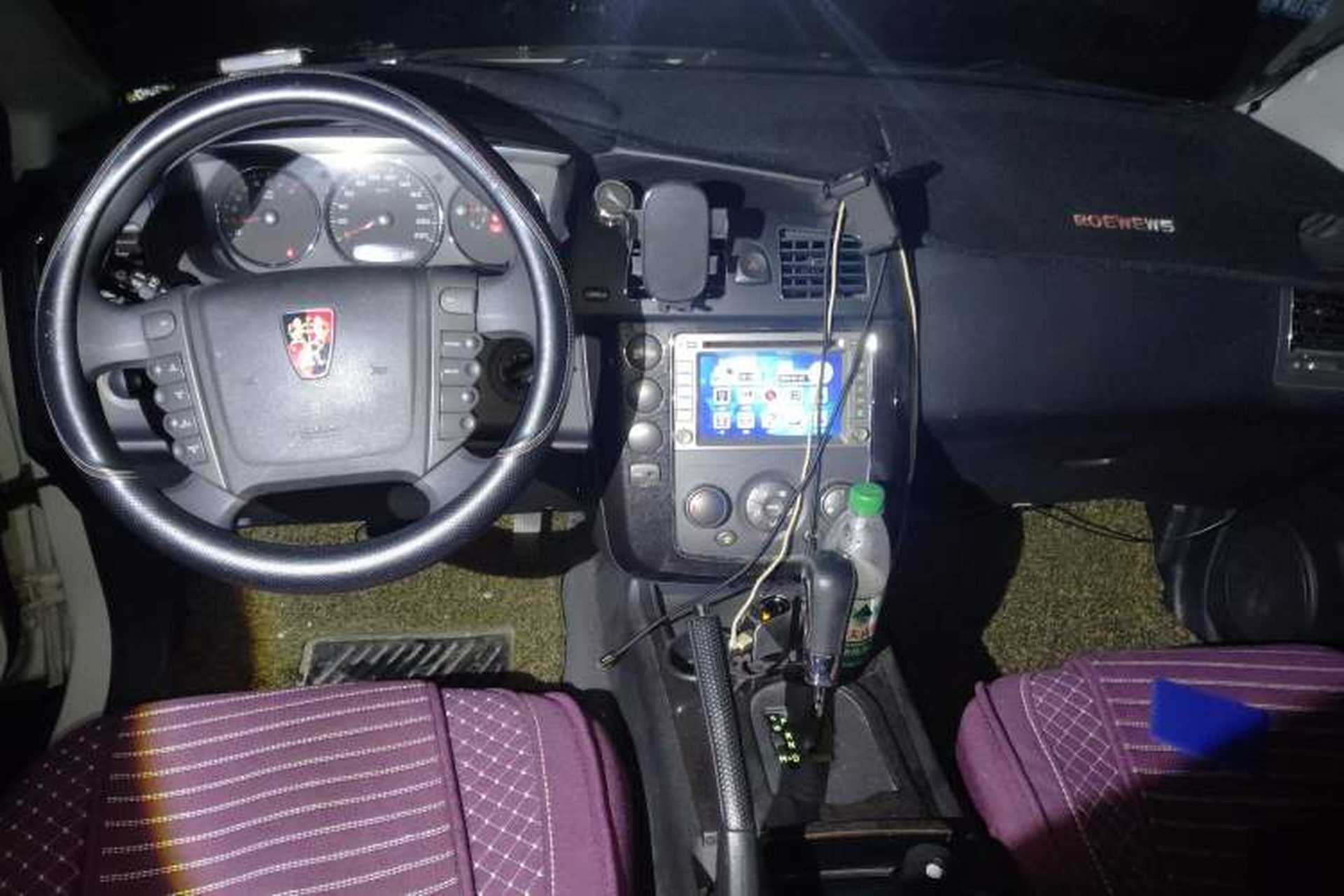 Used Roewe W5 2014 1.8T 2WD Automatic Tharu Special Edition Audio And AC Panel