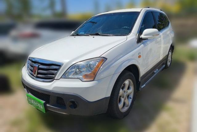 Used Roewe W5 2014 1.8T 4WD Automatic Haoyu Special Edition