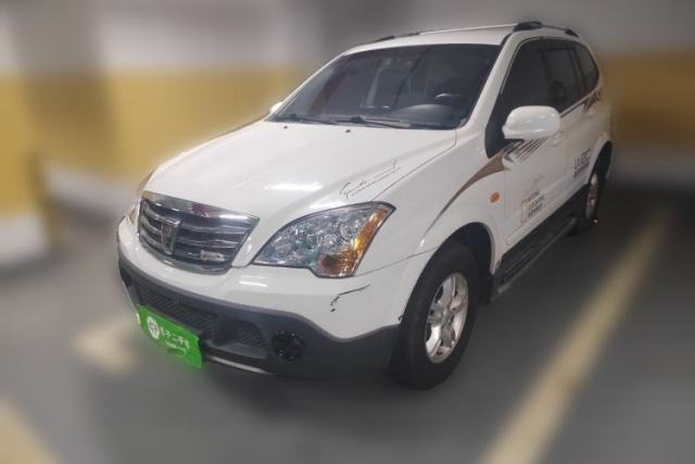 Used Roewe W5 2014 1.8T 2WD Automatic Tharu Special Edition