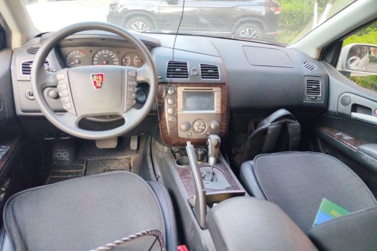Used Roewe W5 2014 1.8T 2WD Automatic Tharu Special Edition Center Console