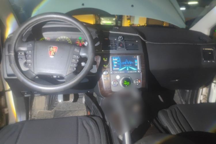 Used Roewe W5 2014 1.8T 4WD Automatic Haoyu Special Edition Center Console