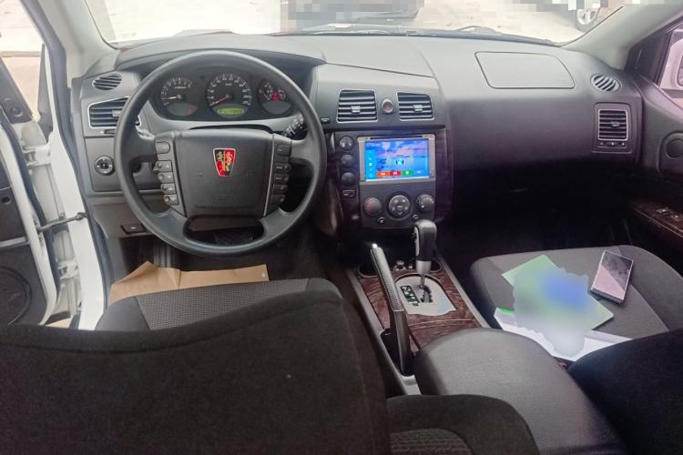 Used Roewe W5 2014 1.8T 2WD Automatic Tharu Special Edition Center Console