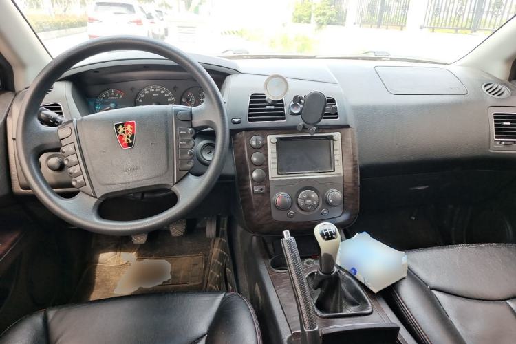 Used Roewe W5 2014 1.8T 2WD Manual Chiyu Special Edition Center Console