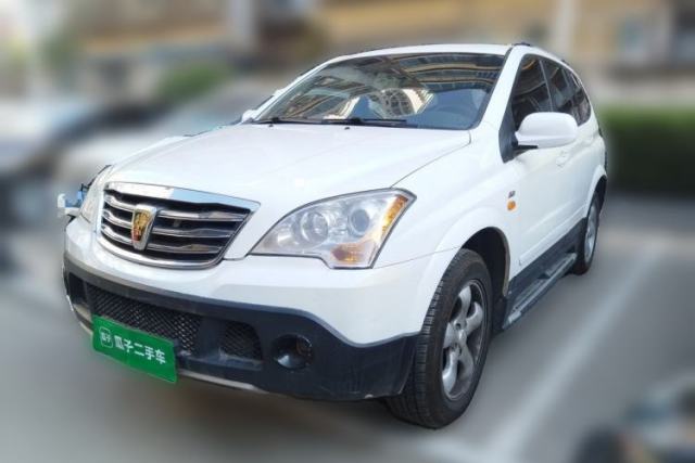 Used Roewe W5 2014 1.8T 4WD Automatic Haoyu Special Edition