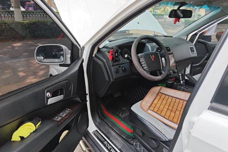 Used Roewe W5 2014 1.8T 2WD Automatic Tharu Special Edition Driver Seat