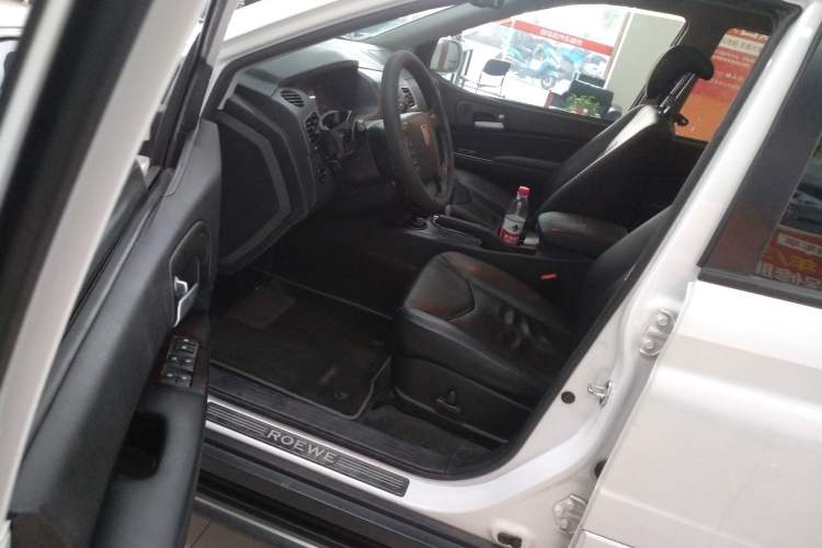 Used Roewe W5 2014 1.8T 4WD Automatic Haoyu Special Edition Driver Seat