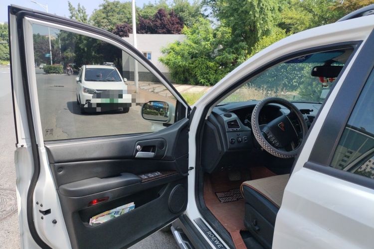 Used Roewe W5 2014 1.8T 4WD Automatic Haoyu Special Edition Driver Seat