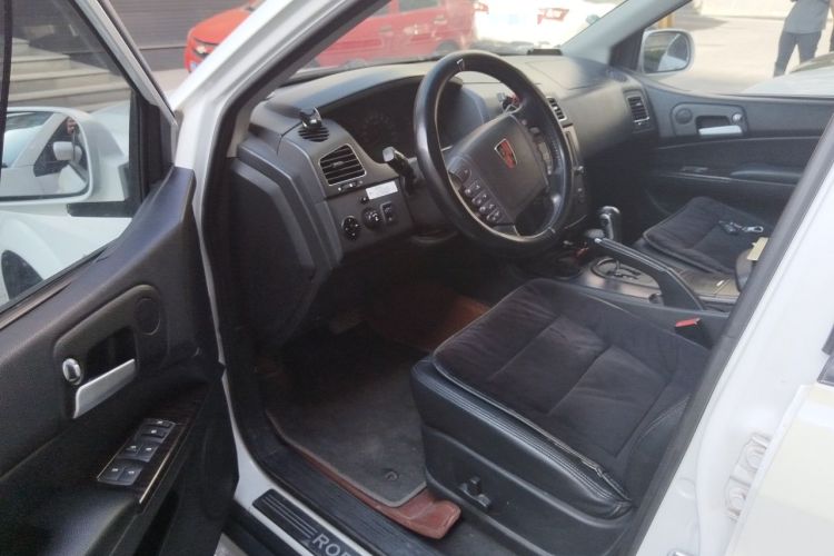 Used Roewe W5 2014 1.8T 4WD Automatic Haoyu Special Edition Driver Seat