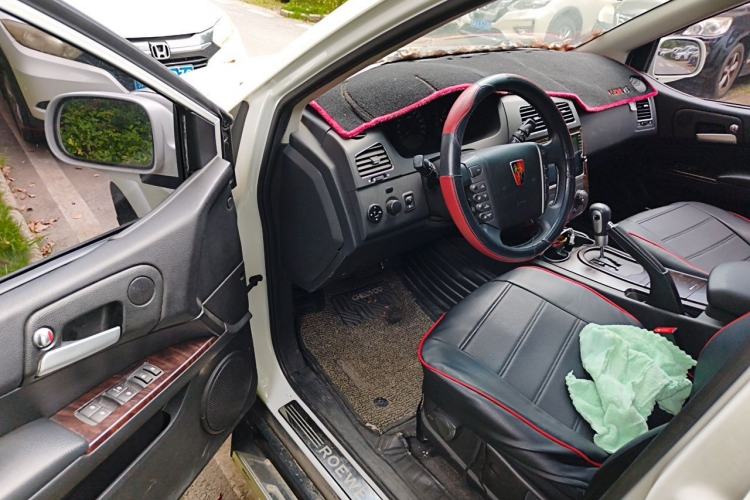 Used Roewe W5 2014 1.8T 2WD Automatic Tharu Special Edition Driver Seat
