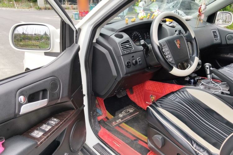 Used Roewe W5 2014 1.8T 2WD Automatic Tharu Special Edition Driver Seat