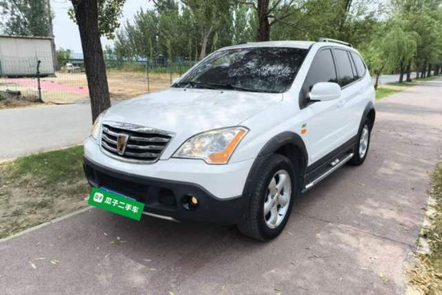 Used Roewe W5 2014 1.8T 4WD Automatic Haoyu Special Edition