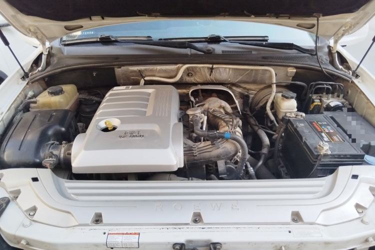 Used Roewe W5 2014 1.8T 4WD Automatic Haoyu Special Edition Engine Bay
