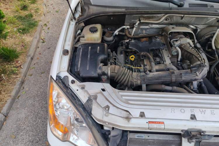 Used Roewe W5 2014 1.8T 2WD Automatic Tharu Special Edition Engine Bay Right