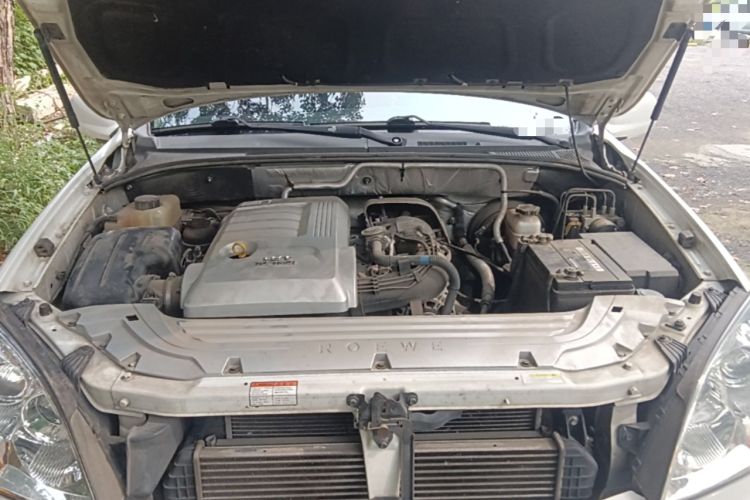Used Roewe W5 2014 1.8T 4WD Automatic Haoyu Special Edition Engine Bay