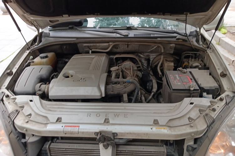 Used Roewe W5 2014 1.8T 4WD Automatic Haoyu Special Edition Engine Bay