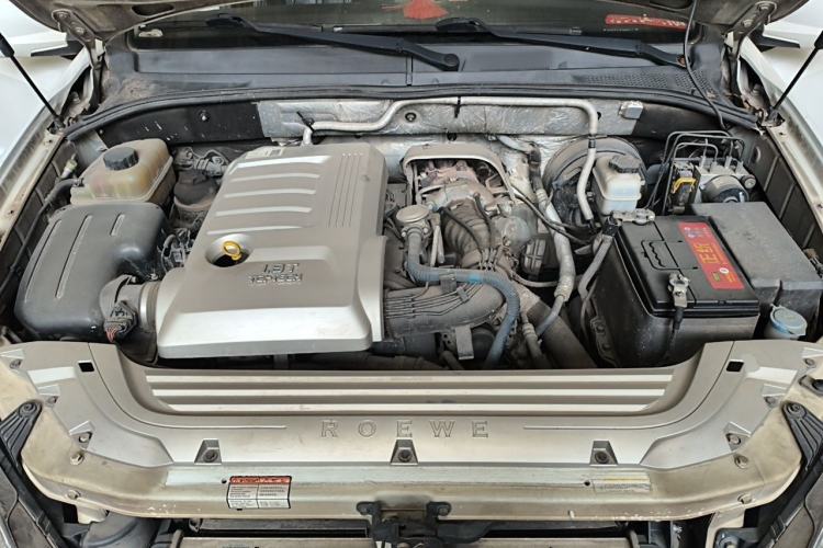 Used Roewe W5 2014 1.8T 2WD Automatic Tharu Special Edition Engine Bay