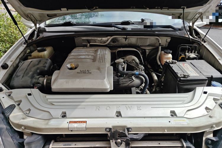 Used Roewe W5 2014 1.8T 2WD Automatic Tharu Special Edition Engine Bay