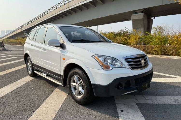 Used Roewe W5 2014 1.8T 2WD Automatic Tharu Special Edition Exterior 2