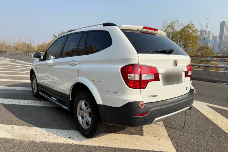 Used Roewe W5 2014 1.8T 2WD Automatic Tharu Special Edition Exterior 4