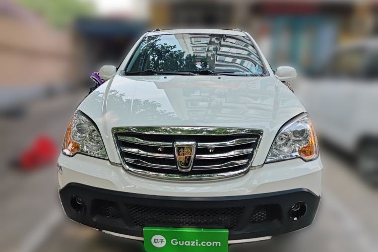 Used Roewe W5 2014 1.8T 2WD Automatic Tharu Special Edition Front