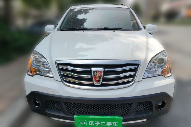 Used Roewe W5 2014 1.8T 4WD Automatic Haoyu Special Edition Front
