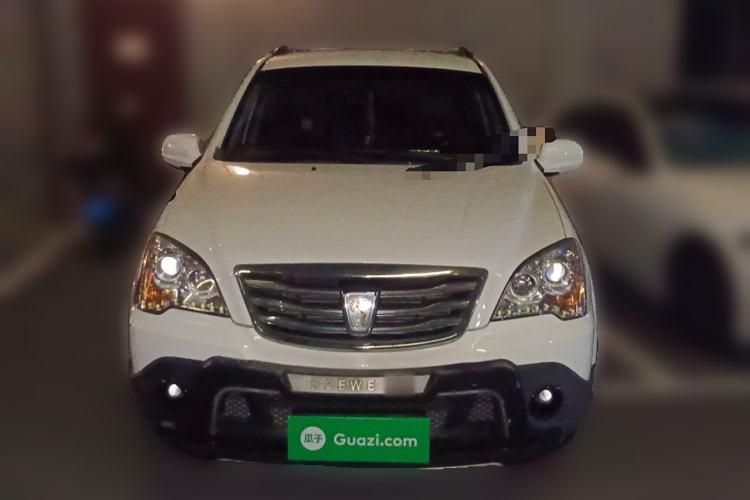Used Roewe W5 2014 1.8T 2WD Automatic Tharu Special Edition Front