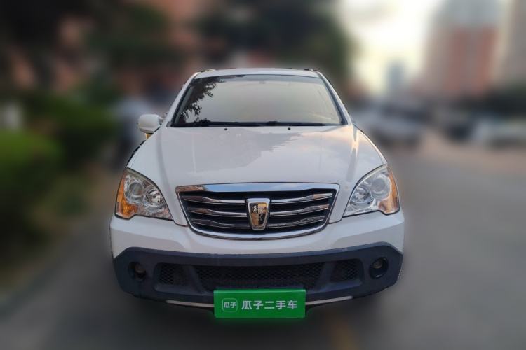 Used Roewe W5 2014 1.8T 2WD Automatic Tharu Special Edition Front