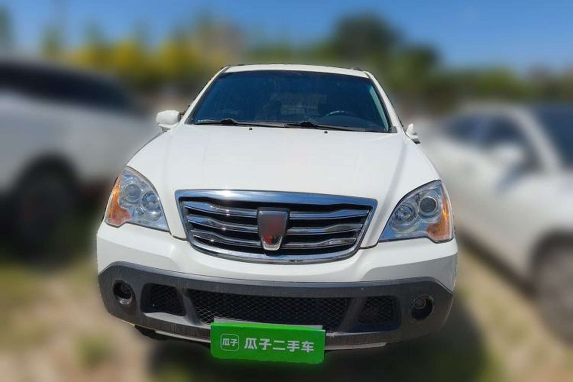 Used Roewe W5 2014 1.8T 4WD Automatic Haoyu Special Edition Front
