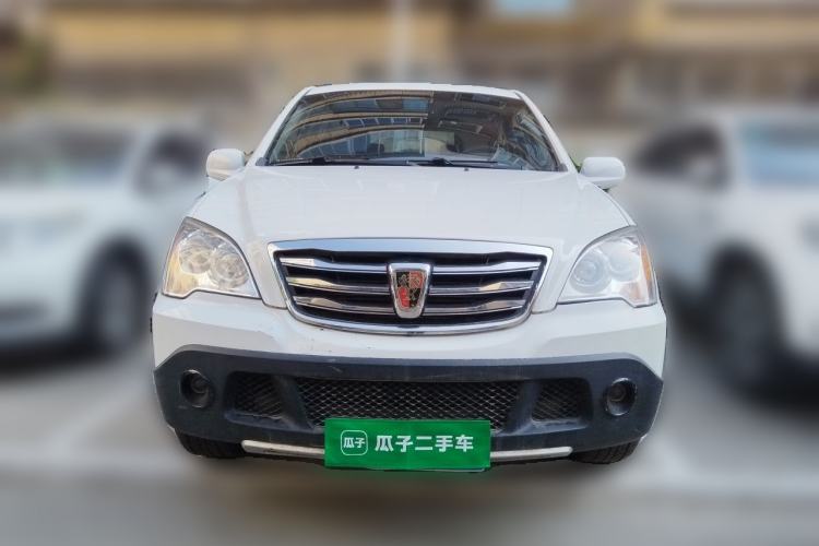 Used Roewe W5 2014 1.8T 4WD Automatic Haoyu Special Edition Front