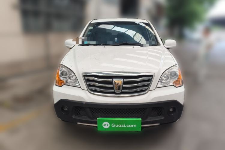 Used Roewe W5 2014 1.8T 4WD Automatic Haoyu Special Edition Front