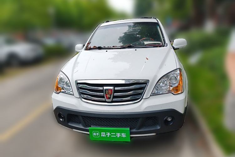 Used Roewe W5 2014 1.8T 2WD Automatic Tharu Special Edition Front