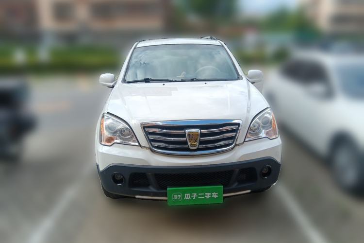 Used Roewe W5 2014 1.8T 4WD Automatic Haoyu Special Edition Front