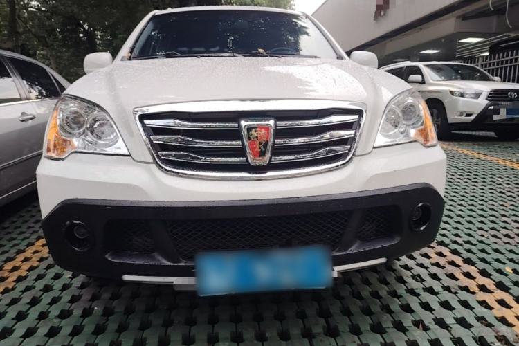 Used Roewe W5 2014 1.8T 2WD Automatic Tharu Special Edition Front