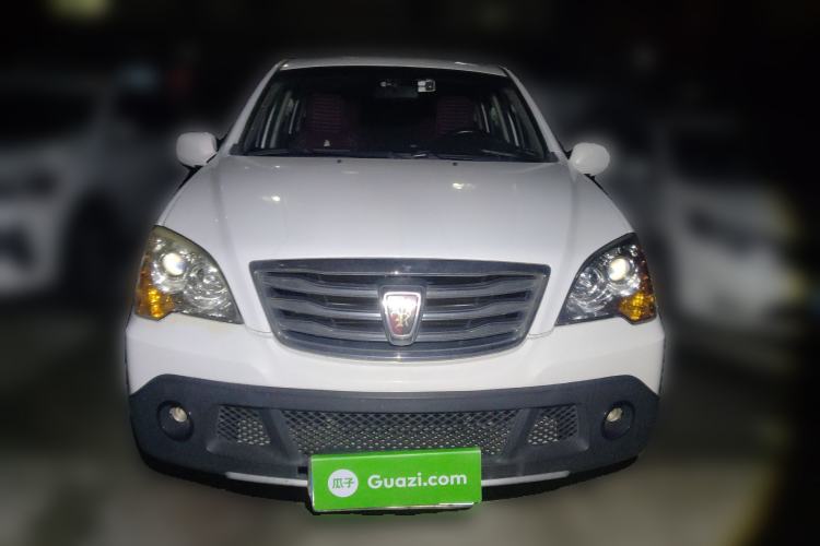 Used Roewe W5 2014 1.8T 2WD Automatic Tharu Special Edition Front