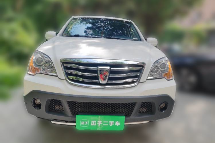 Used Roewe W5 2014 1.8T 4WD Automatic Haoyu Special Edition Front