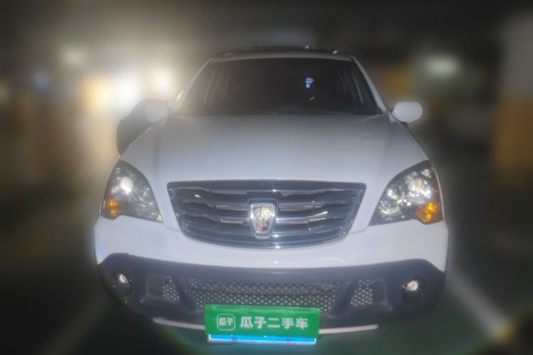 Used Roewe W5 2014 1.8T 4WD Automatic Haoyu Special Edition Front