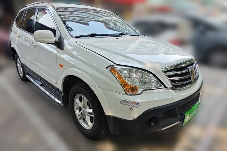 Used Roewe W5 2014 1.8T 2WD Automatic Tharu Special Edition Front Right 45 Deg